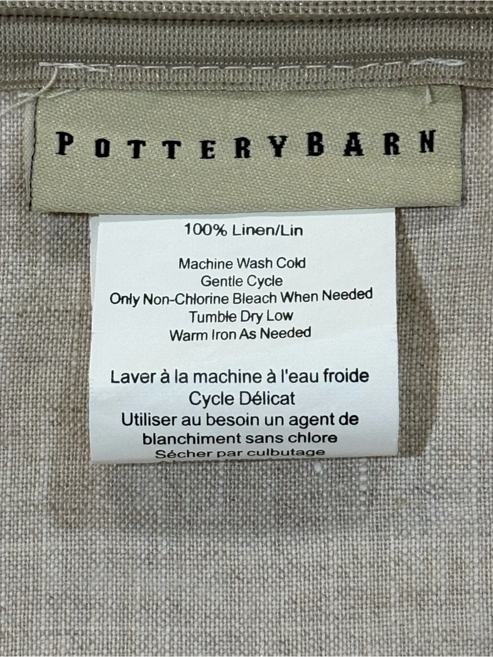 Pottery Barn simple rectangular